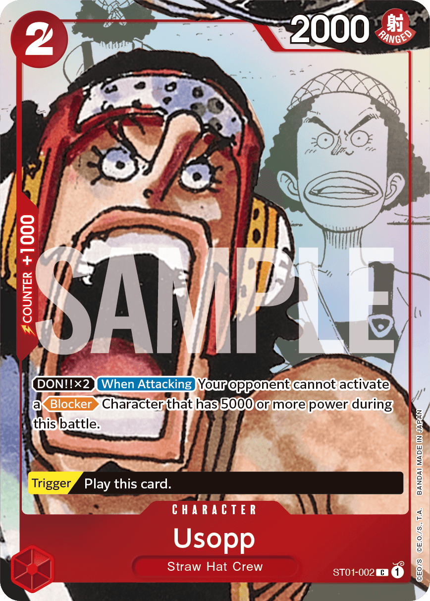One Piece TCG - Premium Card Collection - 25th Edition