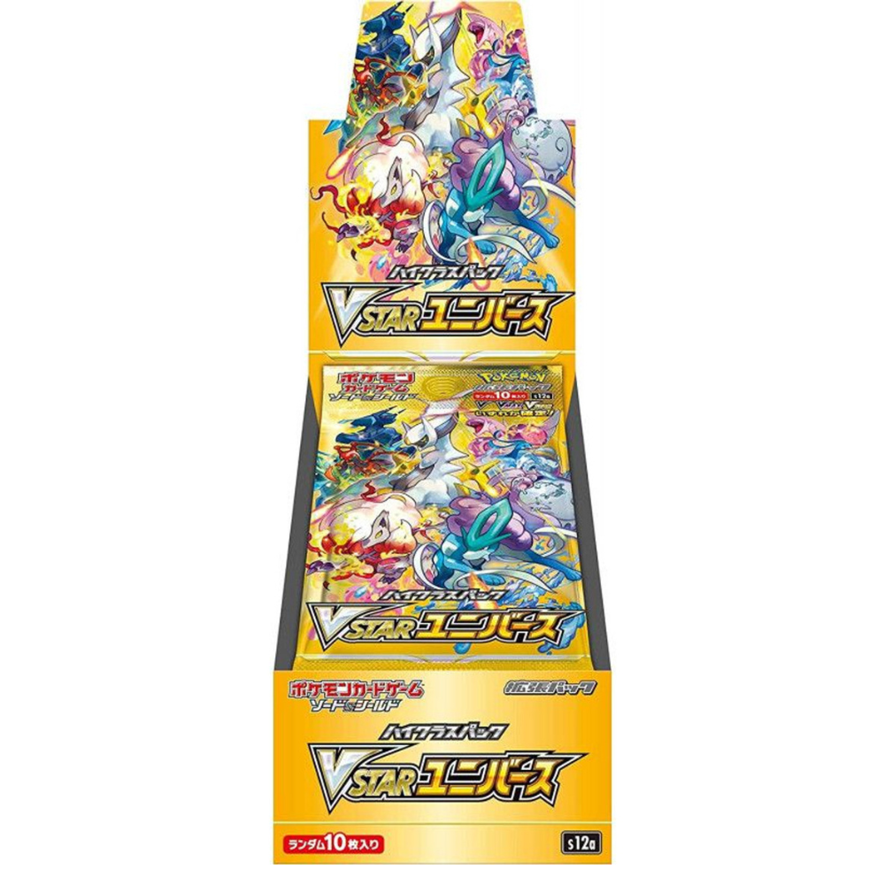 Japanese Pokémon VSTAR Universe Booster Box